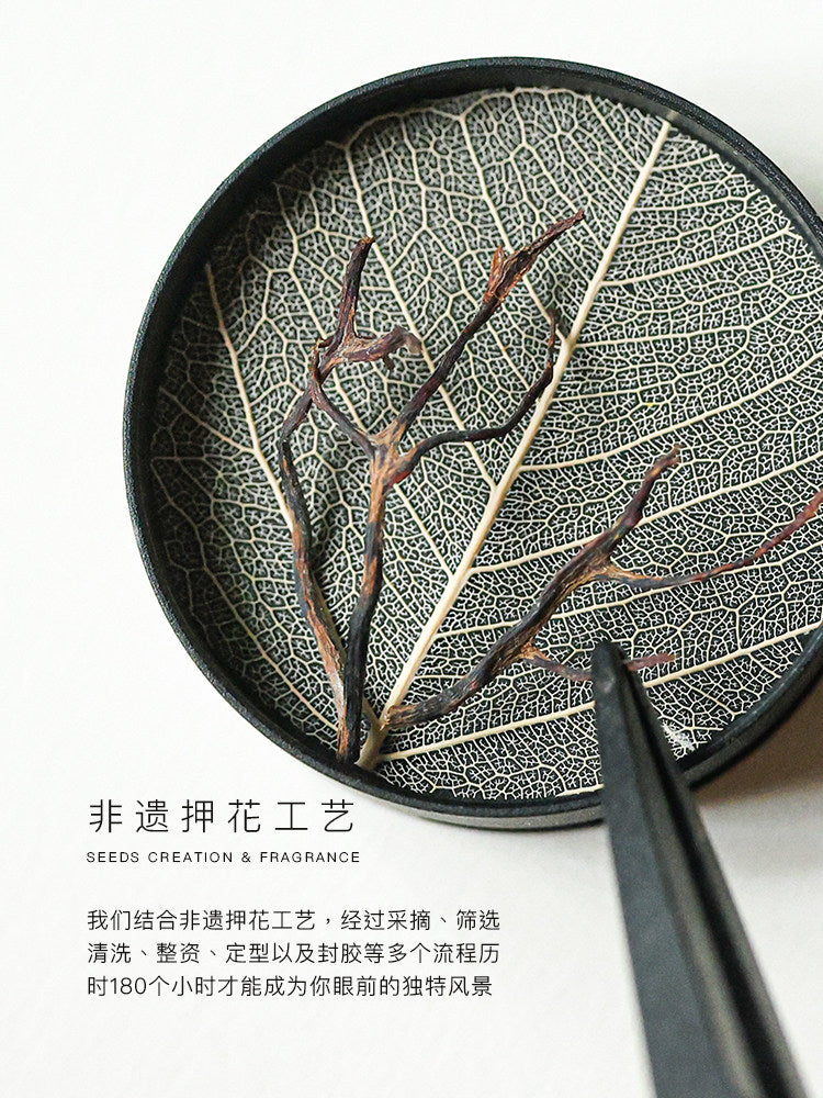 Handcrafted Bodhi Leaf Vein Aromatherapy Diffuser | Car & Home | Intangible Heritage Pressed Flower Art